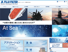 Tablet Screenshot of fujifilter.co.jp